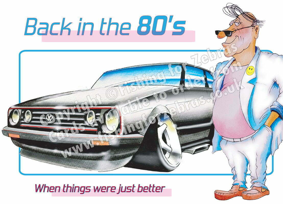 Back in the 80s greetings card