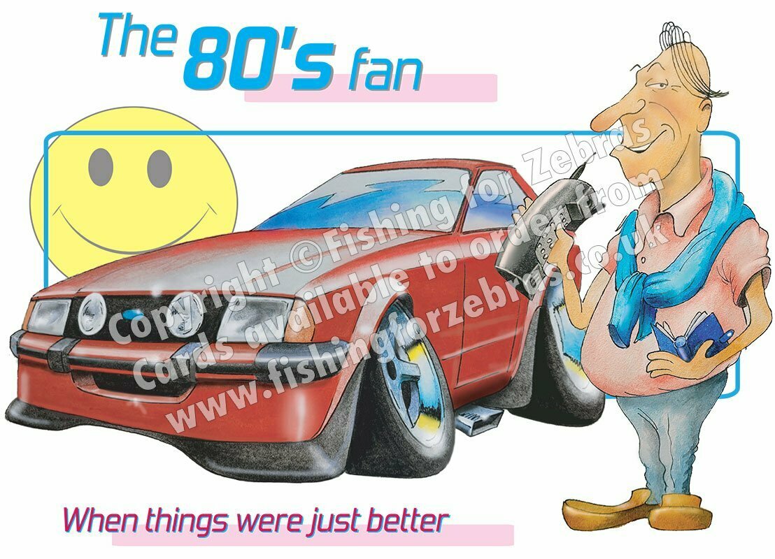 The 80s Fan greetings card